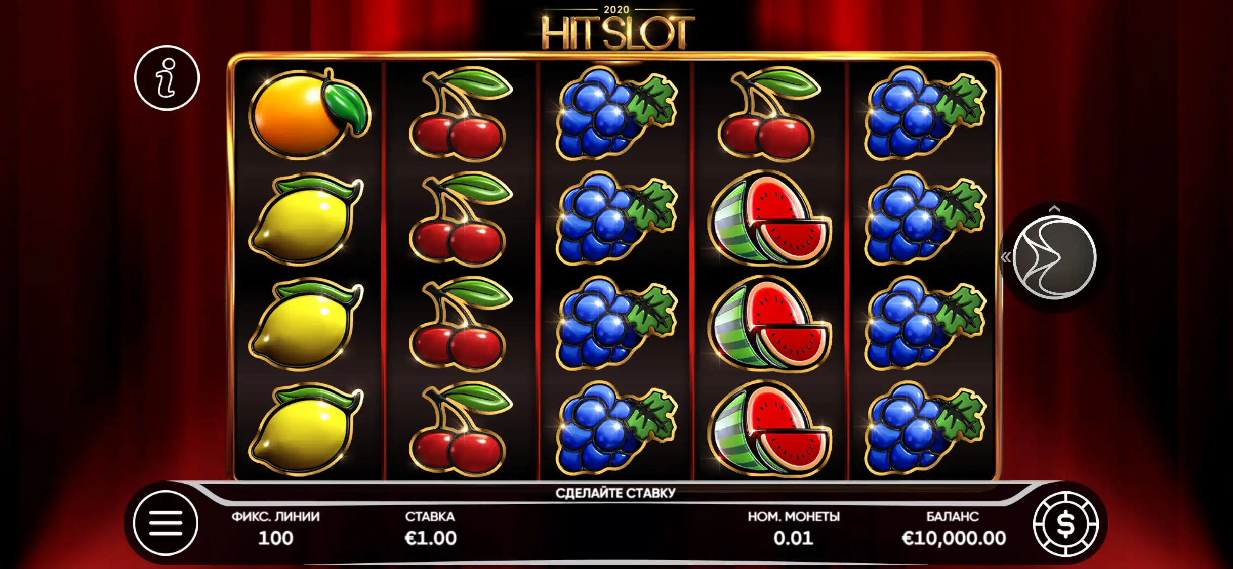 4 Ra Bet Casino Mobile Slot Games Review