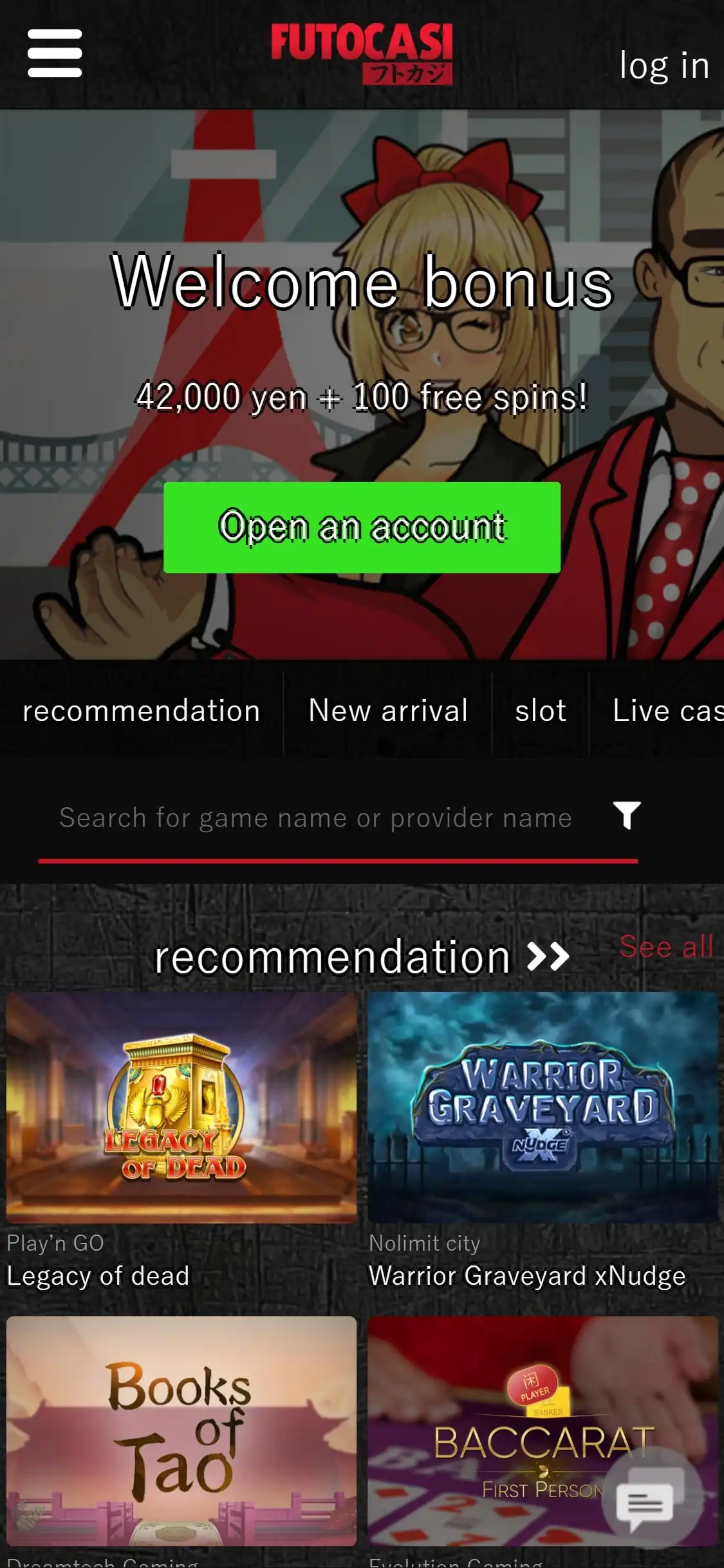 Futocasi Mobile Review