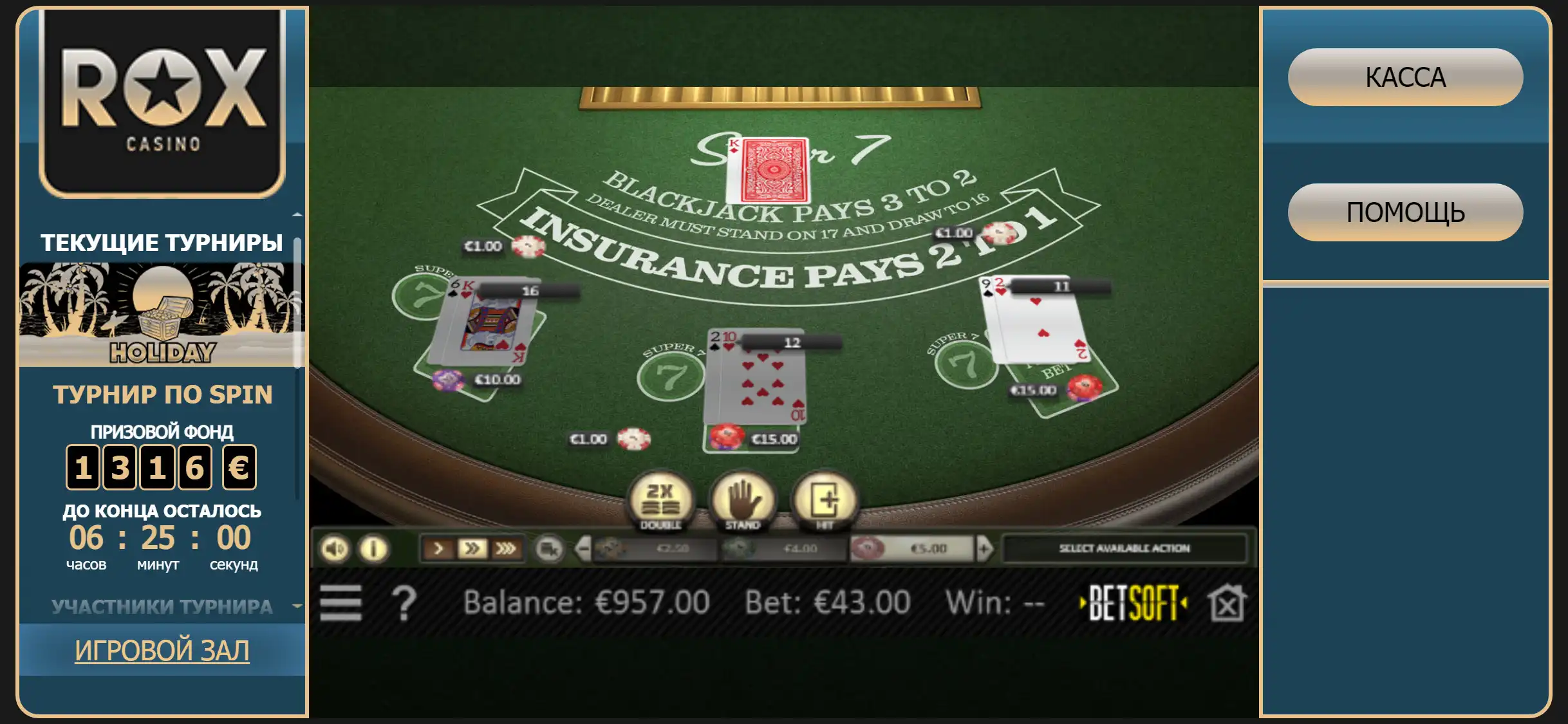Rox Casino Mobile Slots Review