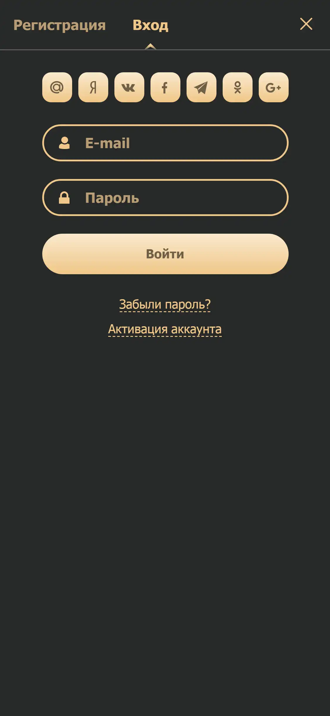 Rox Casino Mobile Login Review