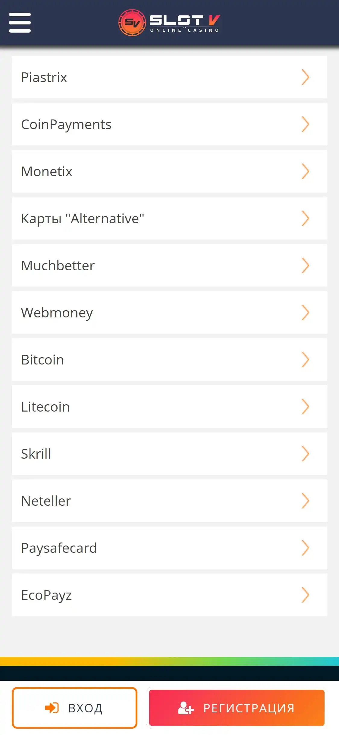 SlotV Casino Mobile Payment Methods Review