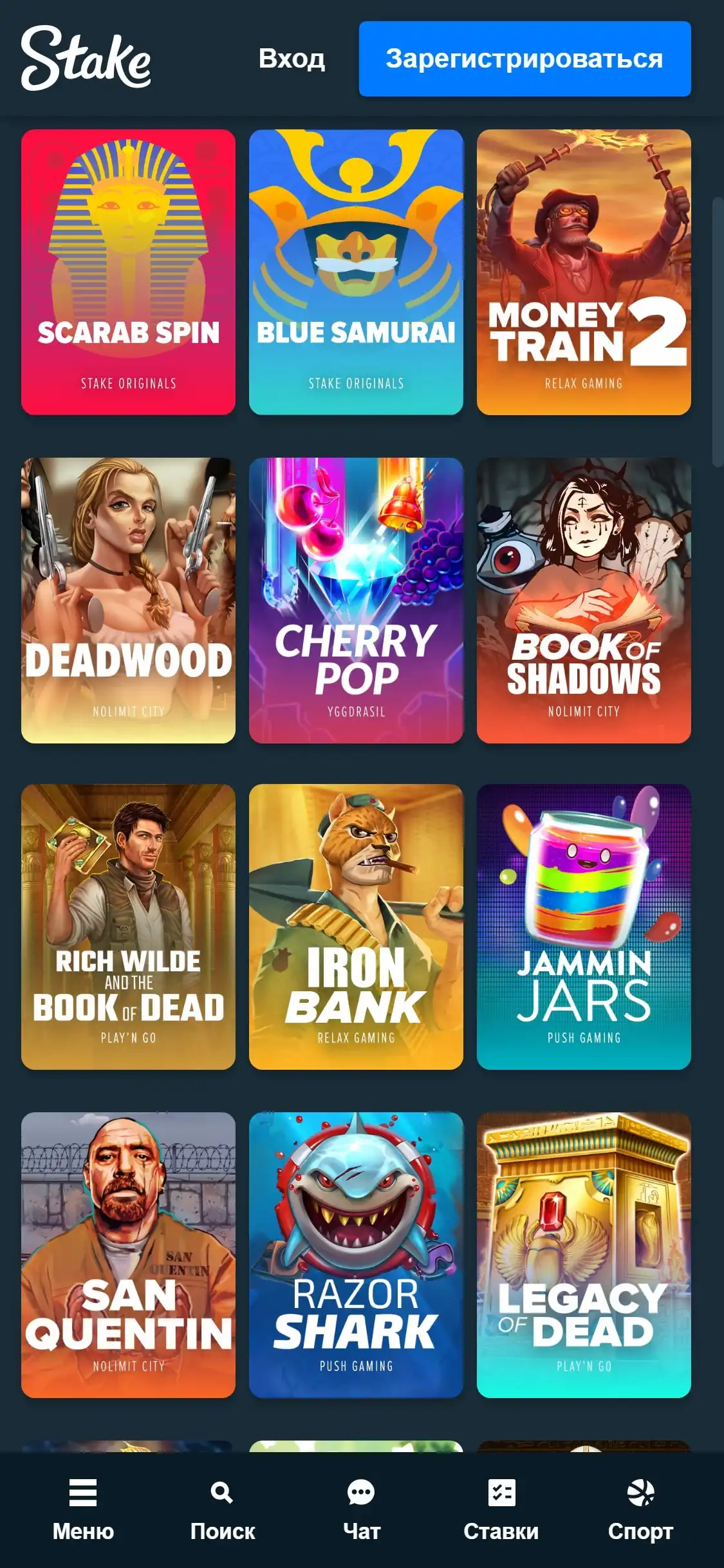 Stake Casino Mobile Games Review