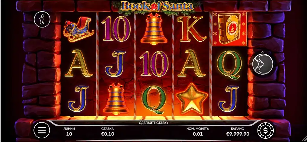 Stake 7 Casino Mobile Slot Games Review