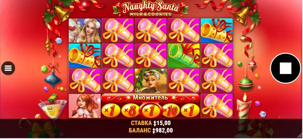 TrustDice Casino Mobile Slot Games Review