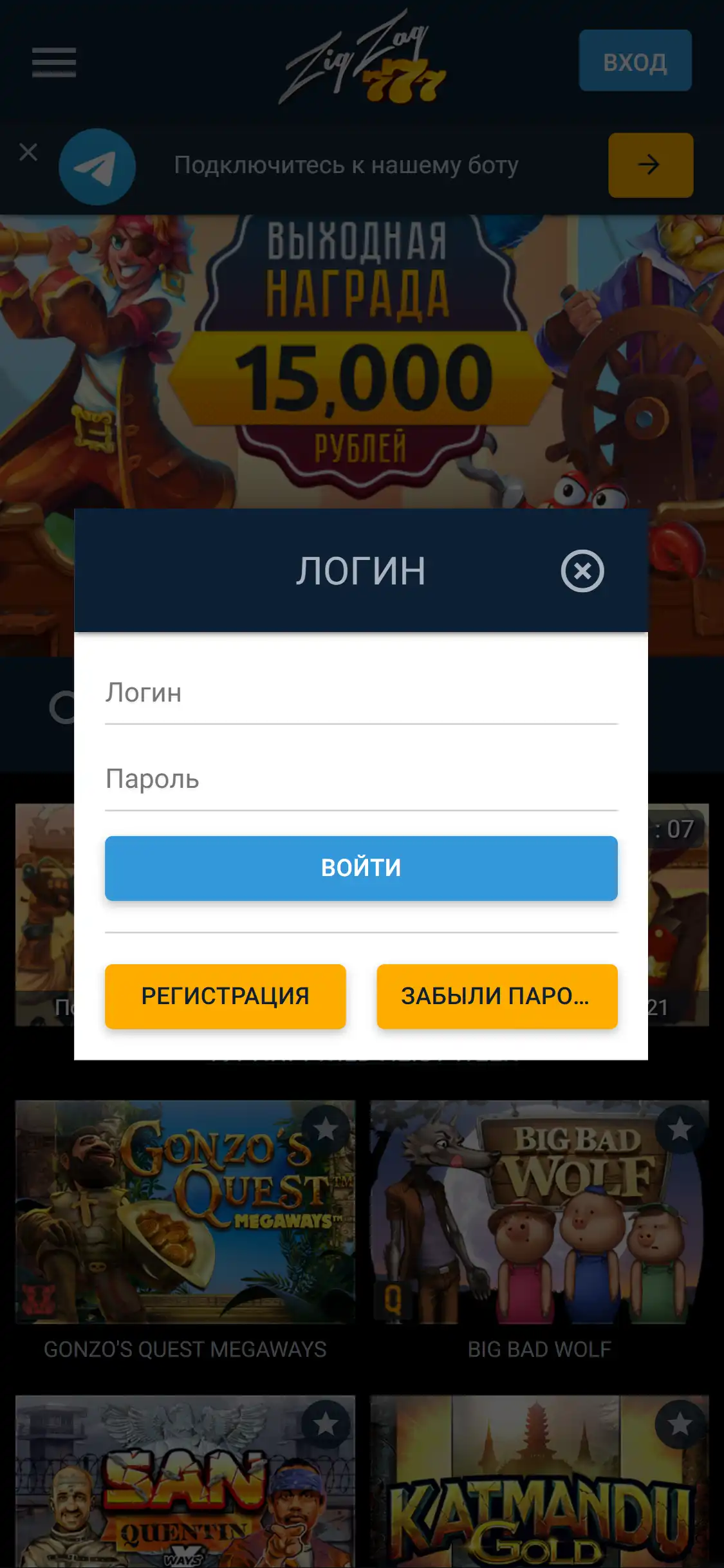 ZigZag 777 Casino Mobile Login Review
