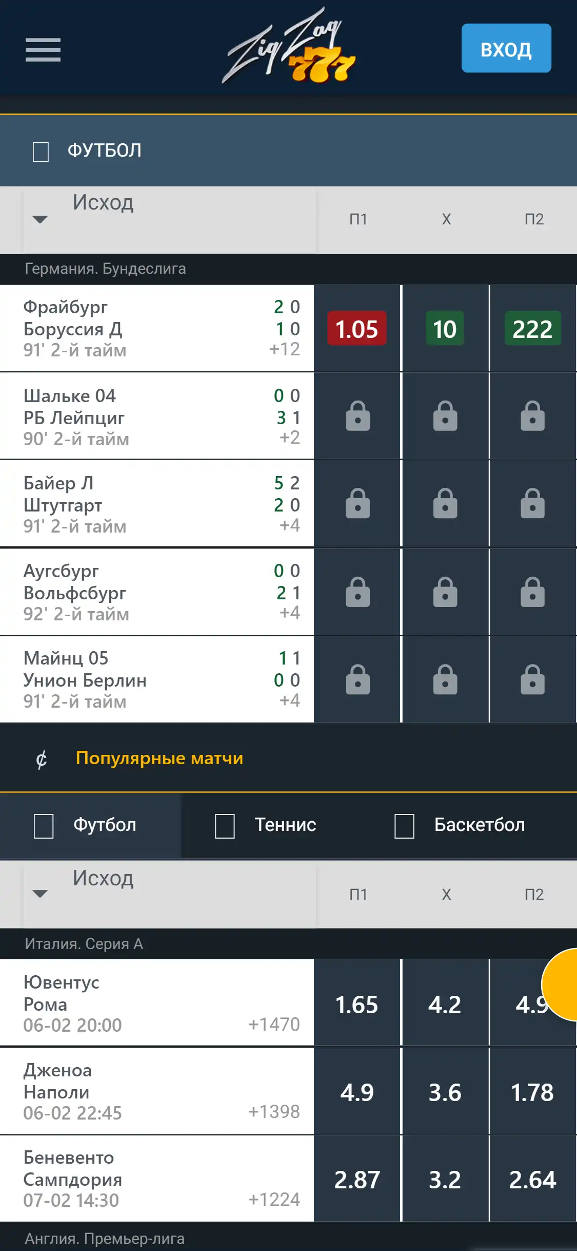 ZigZag 777 Casino Mobile Betting Review